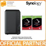 SYNOLOGY 2-Bay Diskstation DS223 Bundle with SEAGATE IRONWOLF 2 x 4TB